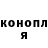 Метадон мёд Greenaxe