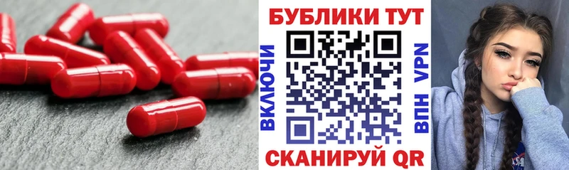 Экстази louis Vuitton  Барыш 