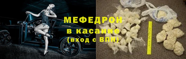 мдпв Балабаново