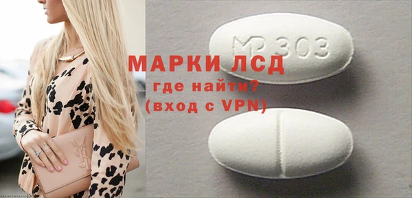 мдпв Балабаново