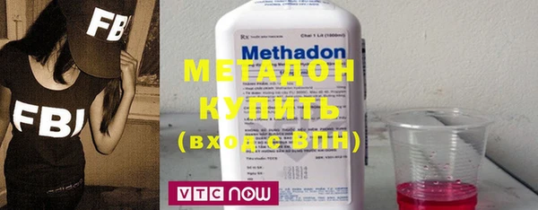 мдпв Балабаново