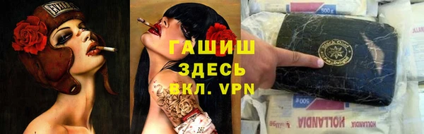 ешки Баксан