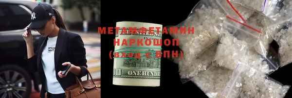 мдпв Балабаново