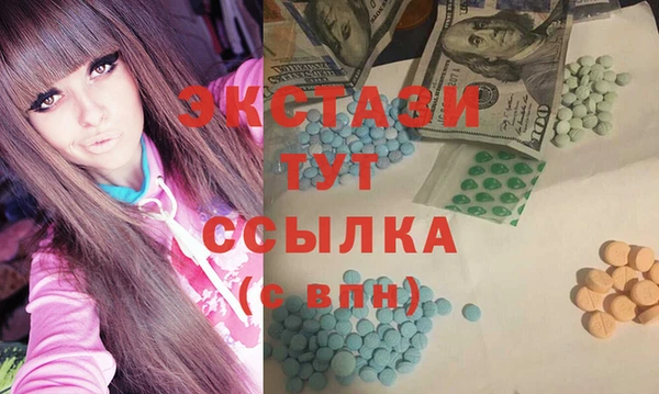 ешки Баксан