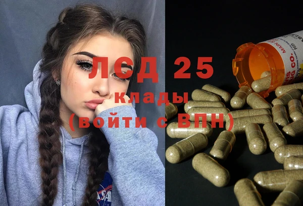 мдпв Балабаново