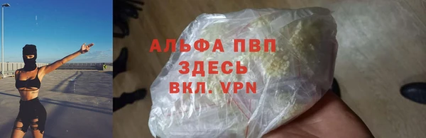 ешки Баксан