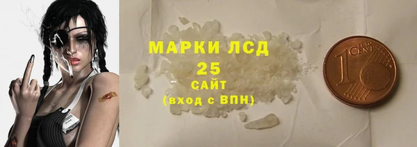 ешки Баксан