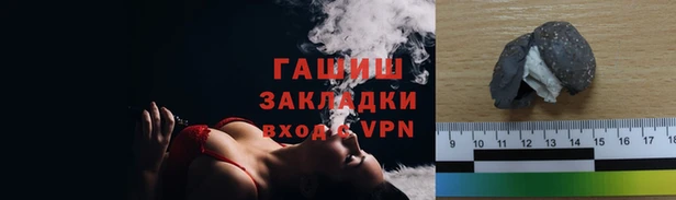 ешки Баксан