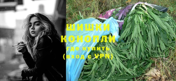 альфа пвп VHQ Балахна