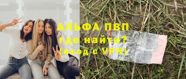 мдпв Балабаново