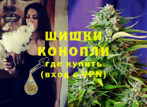 ешки Баксан