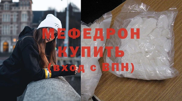 ешки Баксан
