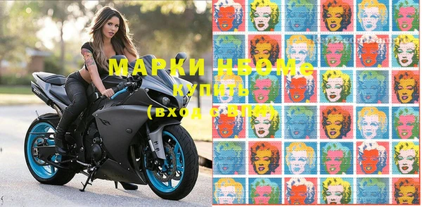 ешки Баксан