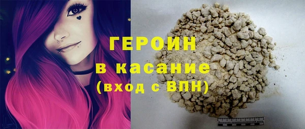 мяу мяу мука Армянск
