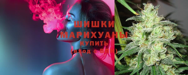 ешки Баксан