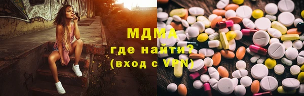мдпв Балабаново