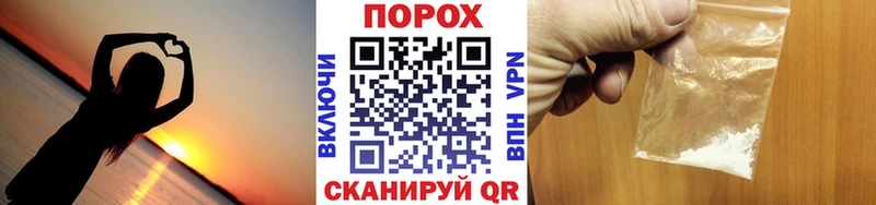 МЕТАМФЕТАМИН Декстрометамфетамин 99.9%  Барыш 